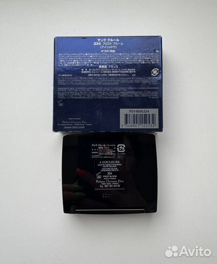 Dior тени для век 334 frost bloom