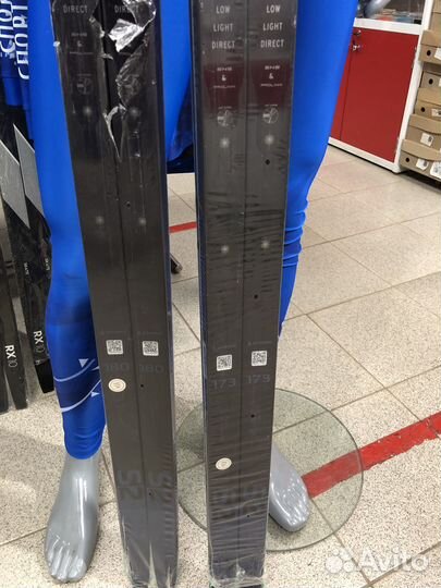 Лыжи беговые Atomic Pro S2 20/21