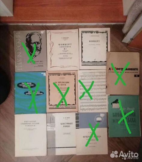 Ноты для фортепиано 1