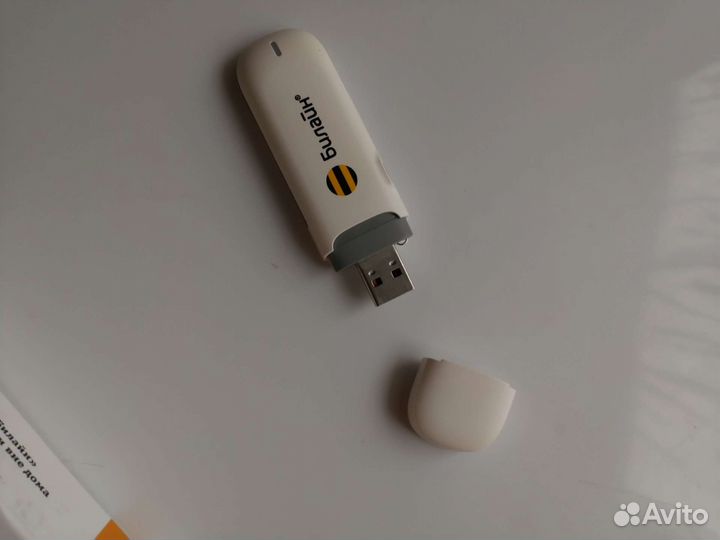 3g модем Билайн