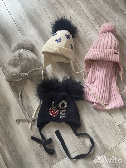 Шапки зима 50-52