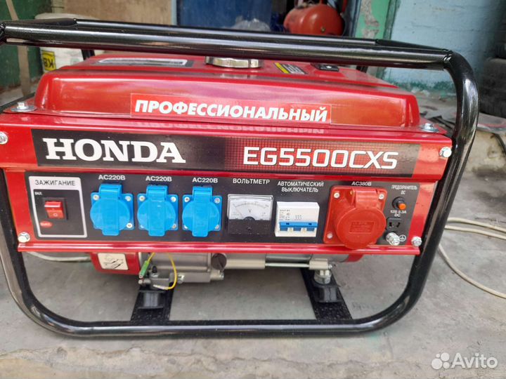 Бензиновый генератор