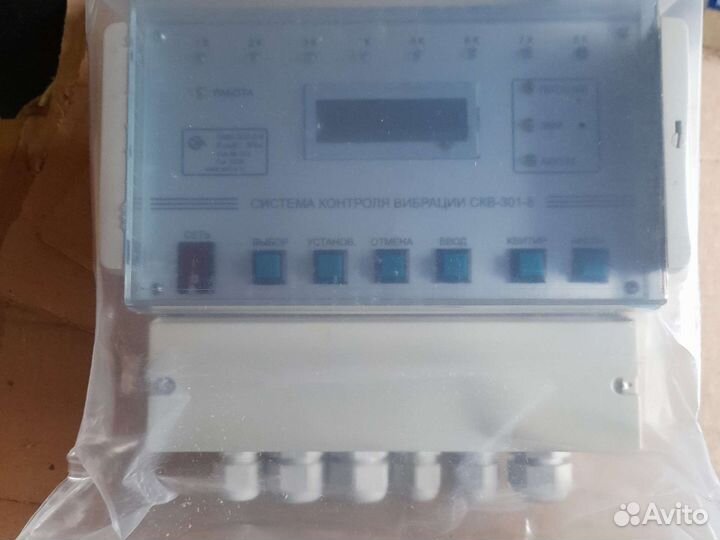 Контроллер для приема сигн. от датч. вибрации