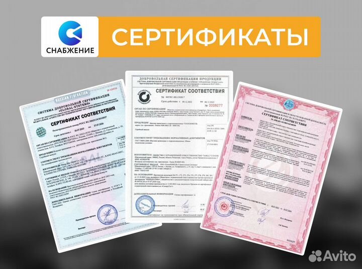 Цепи сварные DIN 763 длиннозв оцинк LLC10*10м К