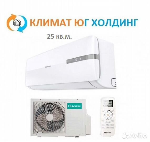 Кондиционер