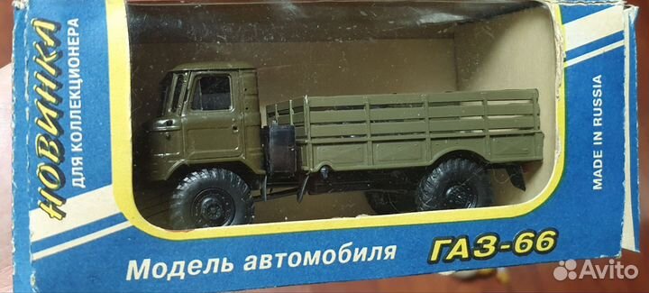 Модель автомобиля Газ 66 1:43