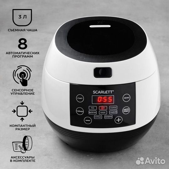 Мультиварка Scarlett SC-MC410S26