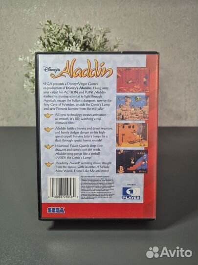 Aladdin Sega Genesis Лицензия