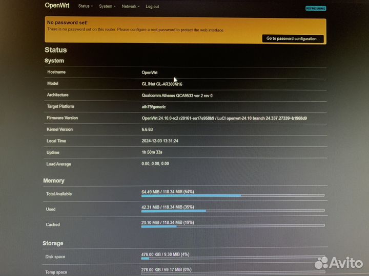 Роутер GL-AR300M16