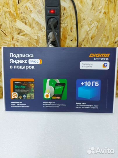 Планшет Digma citi 1593 3G