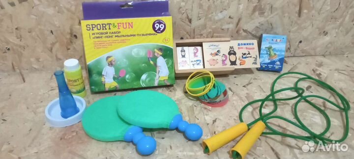 Детские игрушки