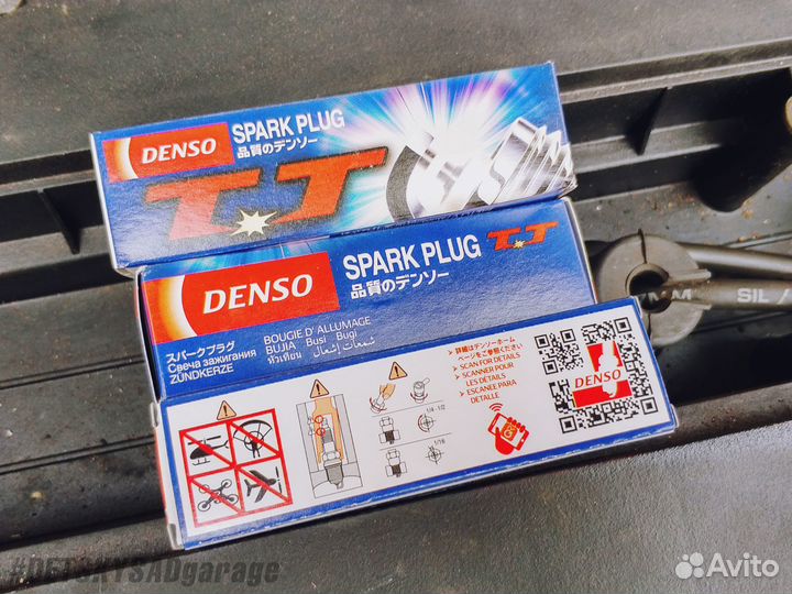 Двигатель Дэу Нексия