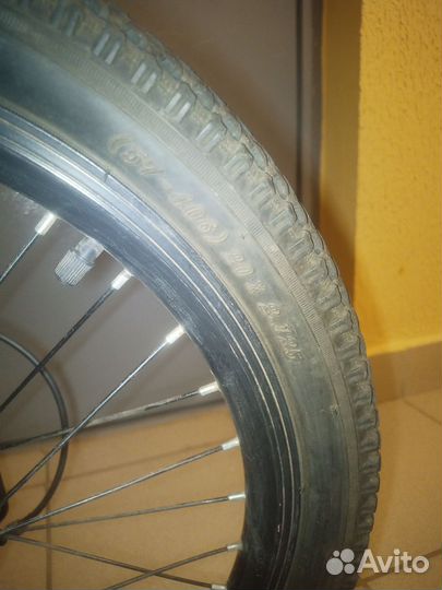 Велосипед 20