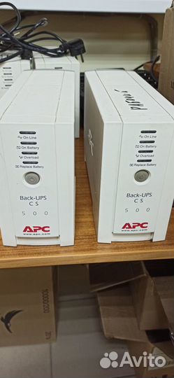 Ибп бесперебойник бу