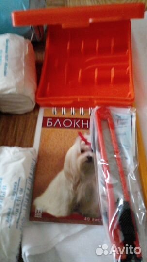 Сумка медицинской сестры новая