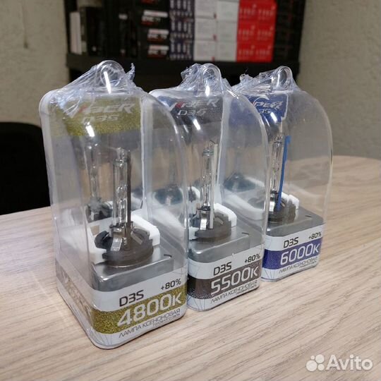 Ксеноновая лампа Viper D3S +80