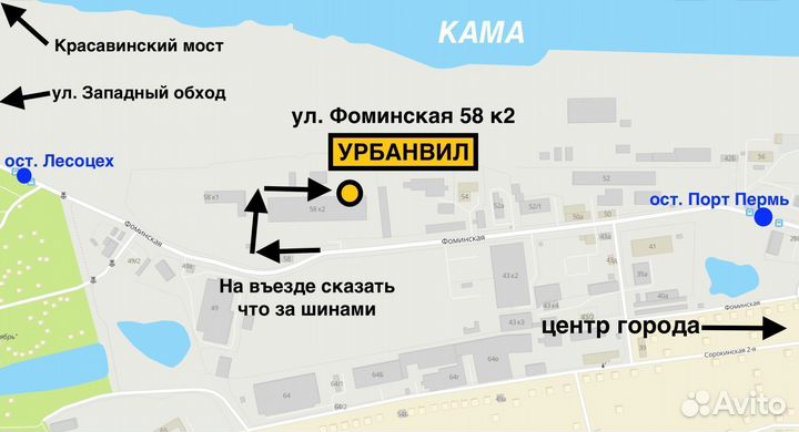 Nokian Tyres Hakkapeliitta SUV 225/65 R17