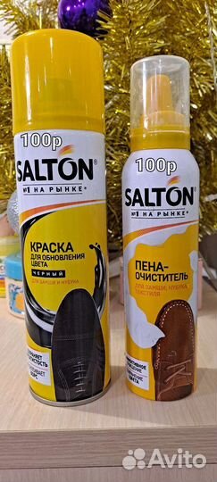 Salamander Чистящая пена