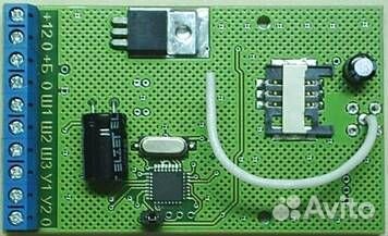 Slx 3 gsm сигнализация инструкция