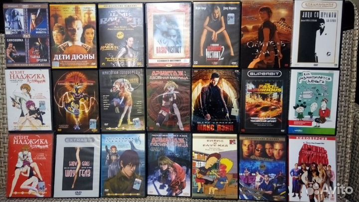 Диски с фильмами DVD и аниме