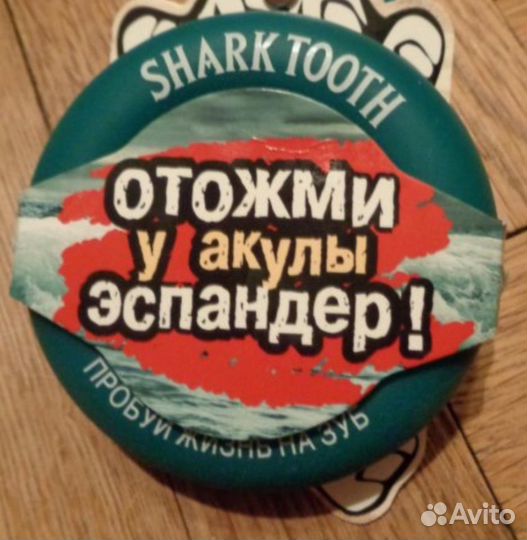 Спортивный инвентарь бу