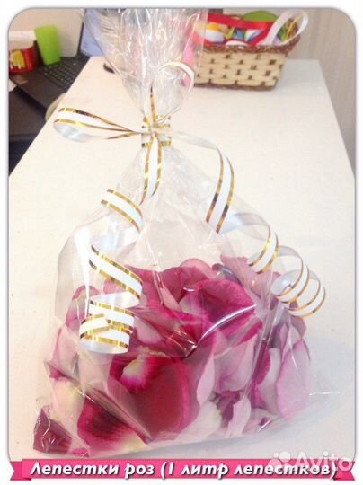 Лепестки роз для романтики