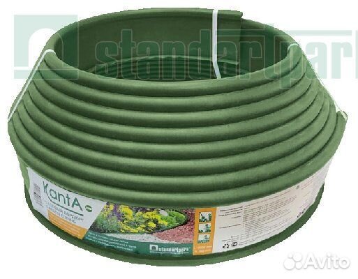 Бордюр садовый пластиковый/ лента для клумб