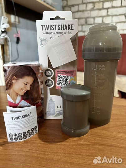 Детские бутылочки для кормления