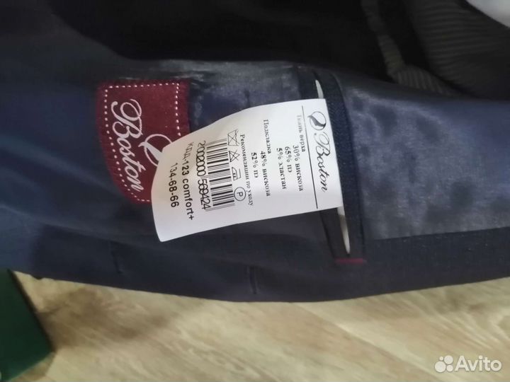 Пиджак Вид 134