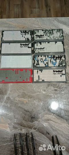 Штемпели самонаборные 2шт