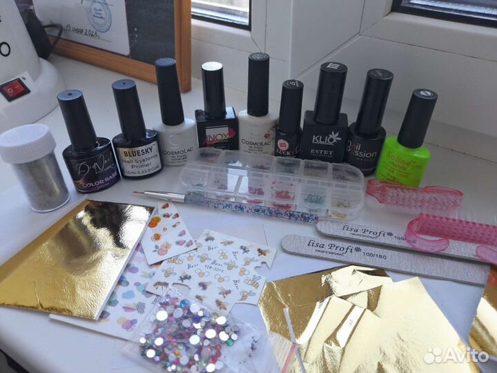 Все для маникюра набор