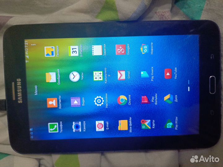 Samsung Galaxy Tab 3 Lite