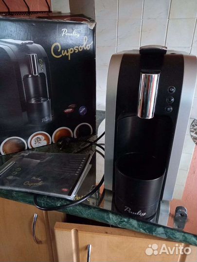 Кофемашина