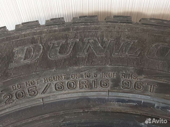 Dunlop SP Winter Ice 02 205/60 R16 96T