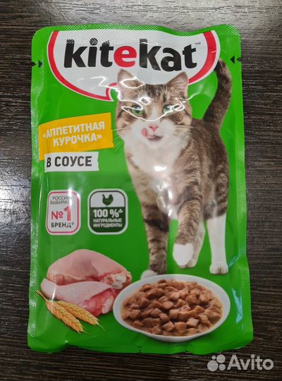 Влажный корм Kitekat
