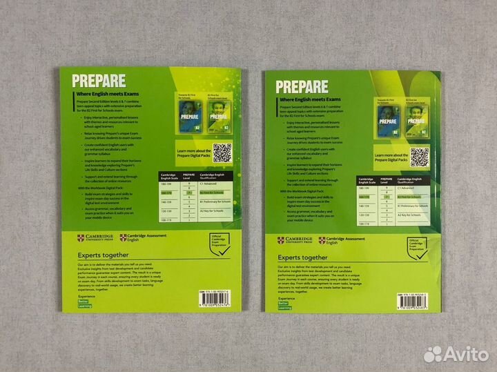 Prepare 7 В2 комплект(SB,WB,CD)