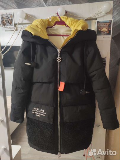 Парка зимняя