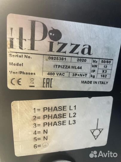 Печь для пиццы itpizza ML44 б/у