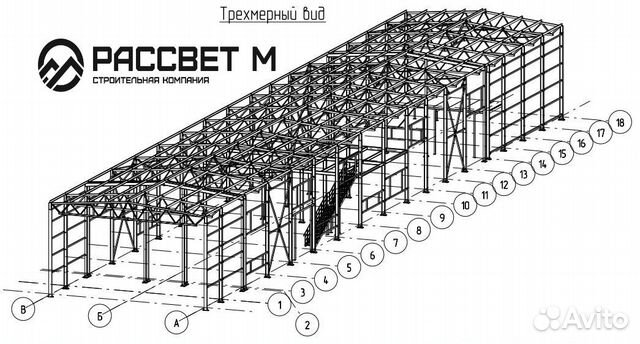 Строительство прямостенных ангаров