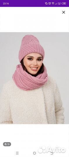 Комплект шапка и снуд женский