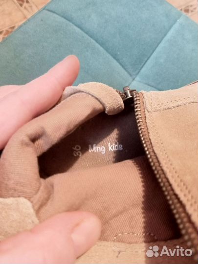 Полусапоги MNG Kids