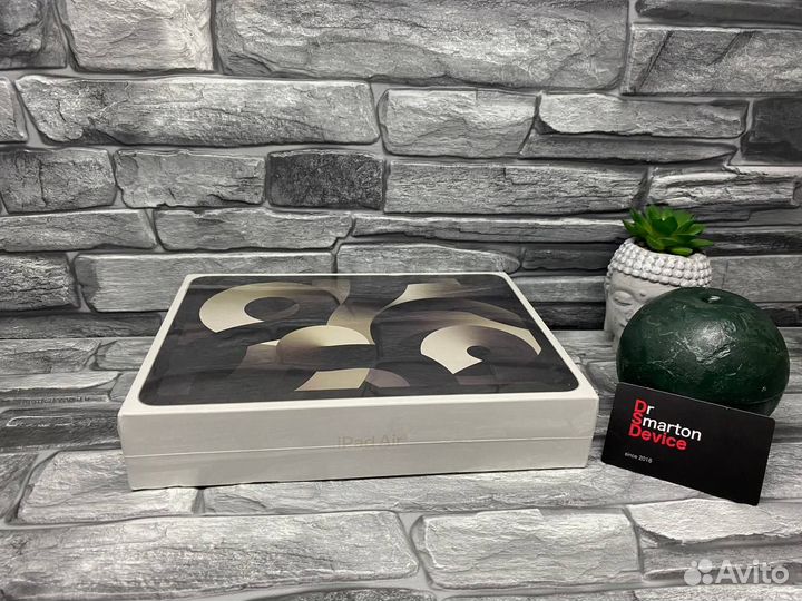 iPad Air 5 2022 256GB Starlight Wi-Fi +Cellular