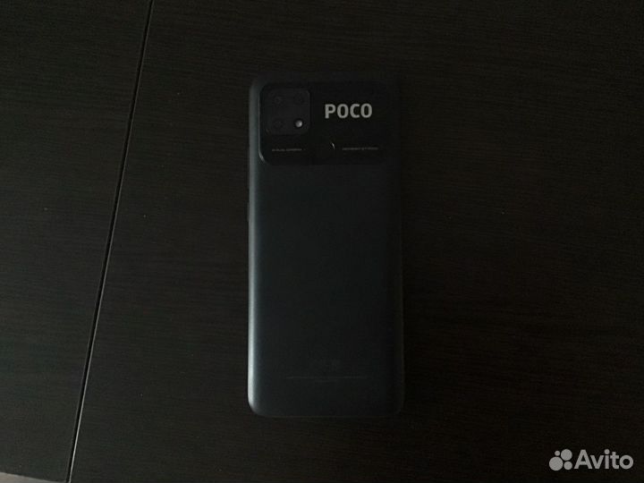 Xiaomi Poco C40, 6/64 ГБ