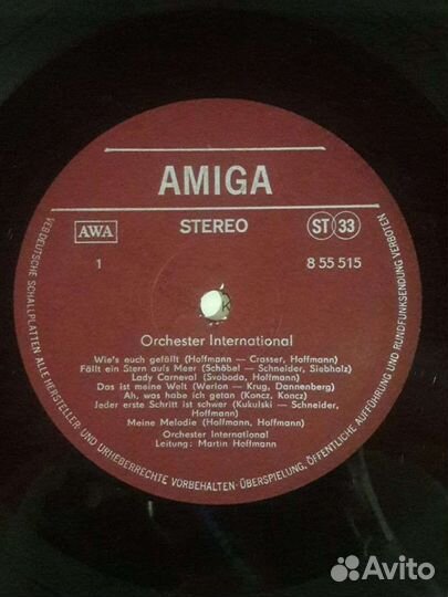 Пластинка Orchester International Martin Hoffman
