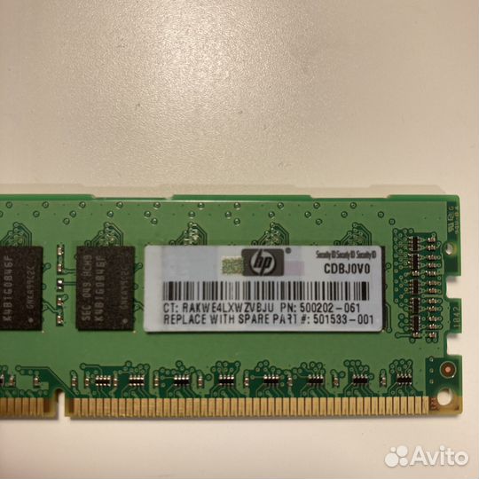 Оперативная память для серверов DDR3 HP 2Gb