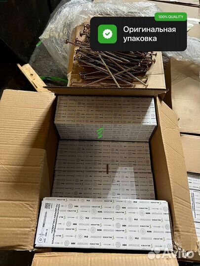 Конструкционный шуруп 10X150 WH Silarex