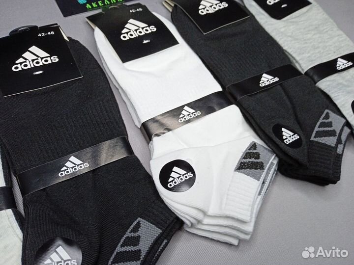 Носки Оптом