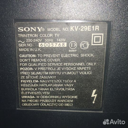 Телевизор Sony Trinitron 29