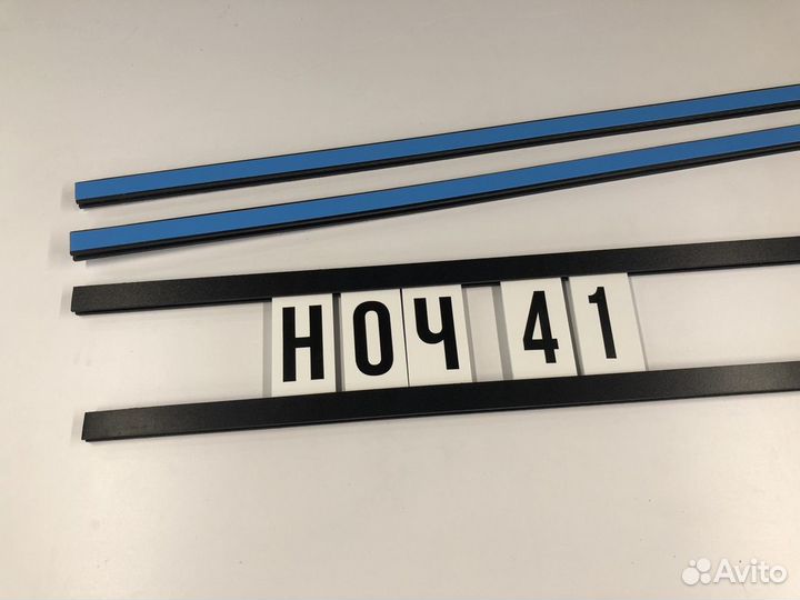 Настенное меню на рейках и сменные символы