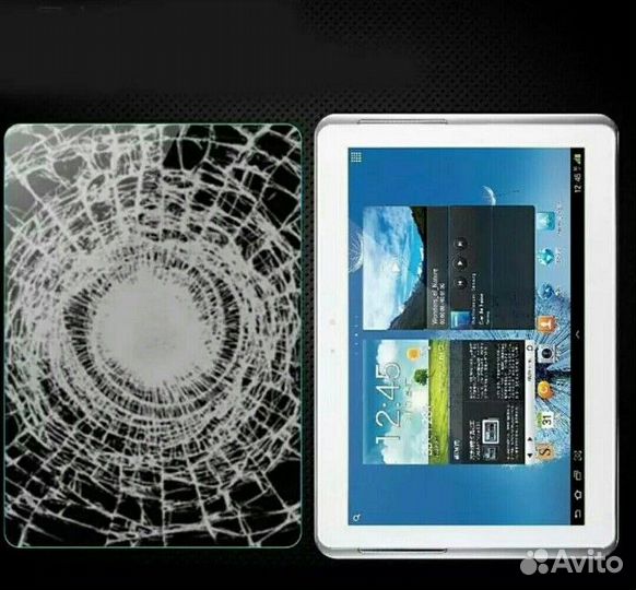 Защитное стекло для планшетов 10.1